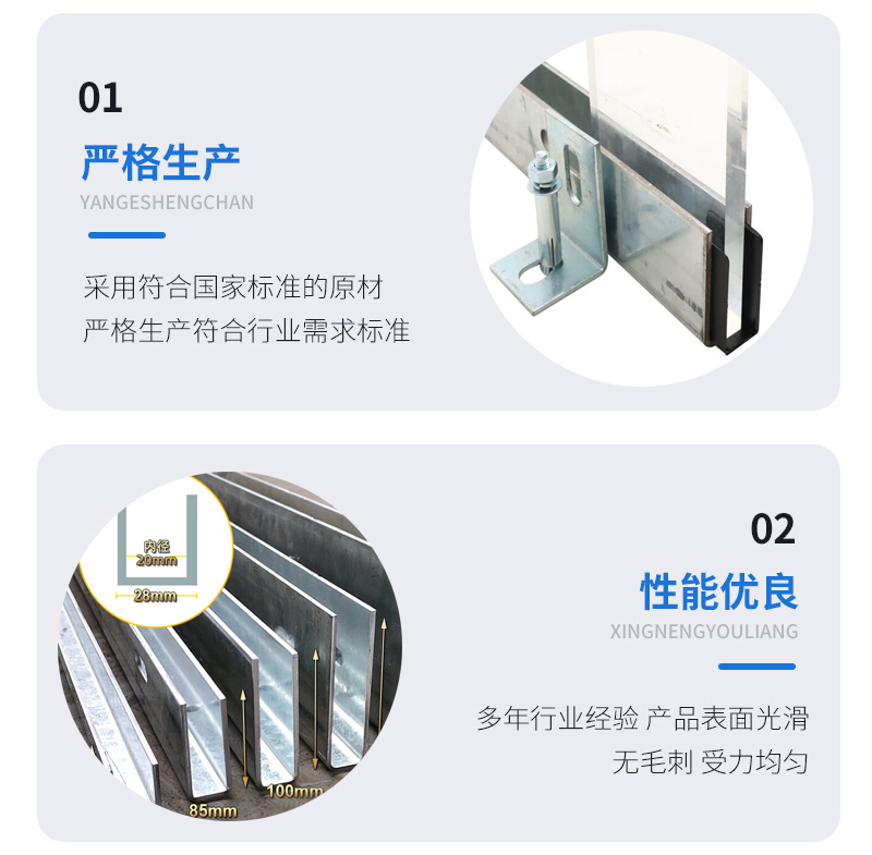 双阳幕墙钢板折弯件